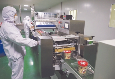 克服人員短缺挑戰(zhàn)，淮南方正食品全力推進(jìn)復(fù)工復(fù)產(chǎn)與市場(chǎng)銷售