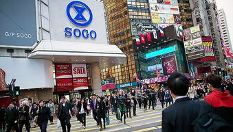 百貨業格局分化 香港崇光估值堅挺，內地久光東北收縮
