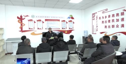 市人力資源和社會保障局 精準(zhǔn)服務(wù)穩(wěn)就業(yè)，技能培訓(xùn)惠民生，技術(shù)咨詢服務(wù)助力高質(zhì)量發(fā)展